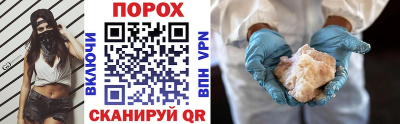 kraken как зайти Шумиха АМФЕТАМИН 98%