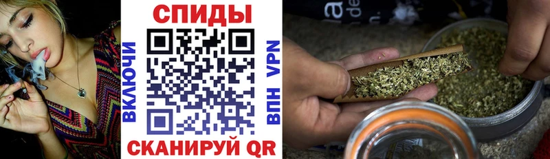БУТИРАТ Butirat  купить  сайты  kraken   Шумиха 
