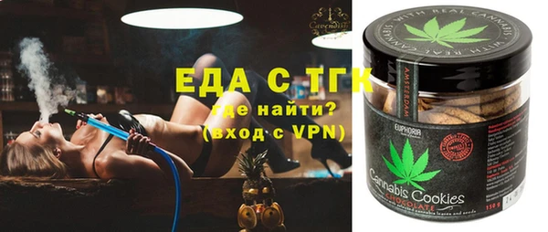 альфа пвп Новодвинск