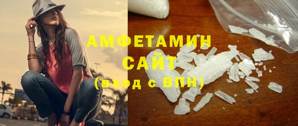 спайс Корсаков