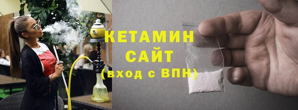 спайс Корсаков