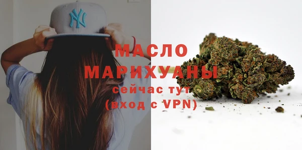 соль курить ск Коряжма