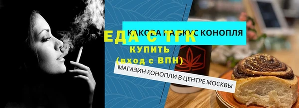 соль курить ск Коряжма