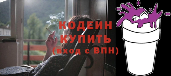 MDMA Костерёво