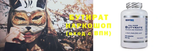 соль курить ск Коряжма