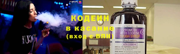 MDMA Костерёво