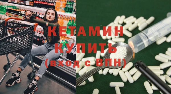 соль курить ск Коряжма