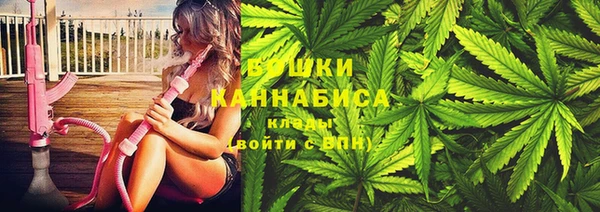 MDMA Костерёво
