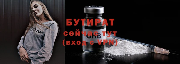 соль курить ск Коряжма