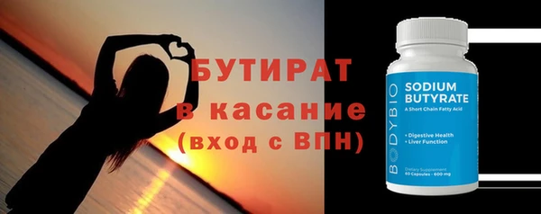 альфа пвп Новодвинск