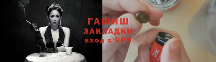 MDMA Костерёво