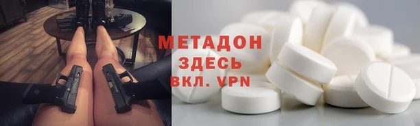 соль курить ск Коряжма