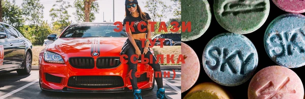 соль курить ск Коряжма