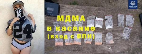 соль курить ск Коряжма