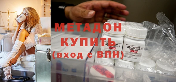 спайс Корсаков