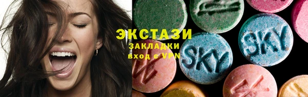 соль курить ск Коряжма