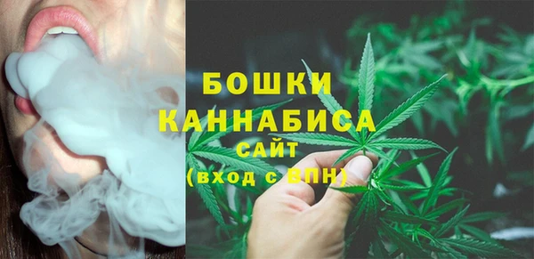 MDMA Костерёво