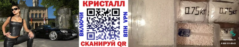 МЕТАМФЕТАМИН винт  Шумиха 