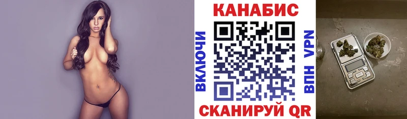 МАРИХУАНА ГИДРОПОН Шумиха